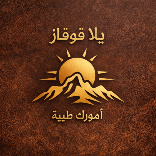 Yalla Kavkaz
