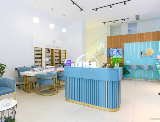 Tamarisia Beauty Salon | صالون تاماريسيا للتجميل