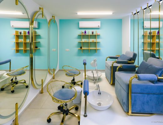 Tamarisia Beauty Salon | صالون تاماريسيا للتجميل