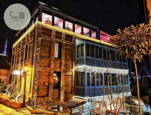 Restaurant See360 Tbilisi | مطعم سي 360 تبليسي