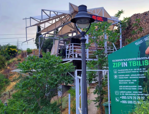 Zip Line Narikala Tbilisi | زيبلاين ناركالا تبليسي