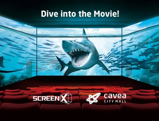 Cavea City Mall Saburtalo Cinema | سينما كافيا سيتي مول سابورتالو