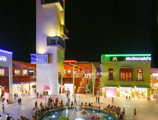 East Point Mall |  إيست بوينت مول