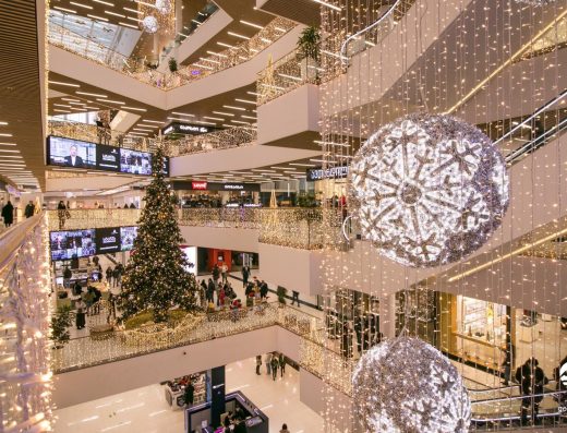 Galleria Tbilisi Mall |  غاليريا تبليسي مول