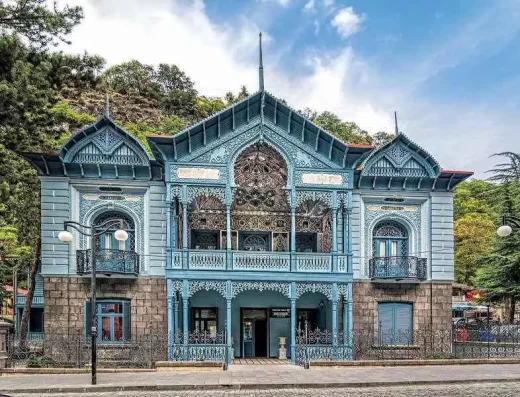 Golden Tulip Borjomi | فندق جولدن توليب بورجومي