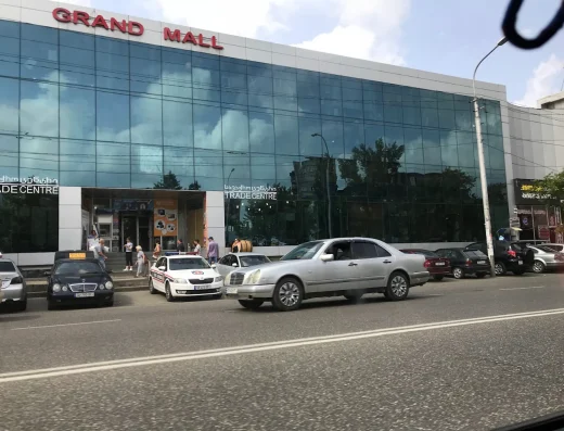 Grand Mall Kutaisi | غراند مول كوتيسي