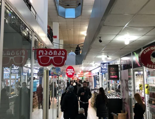 Grand Mall Kutaisi | غراند مول كوتيسي
