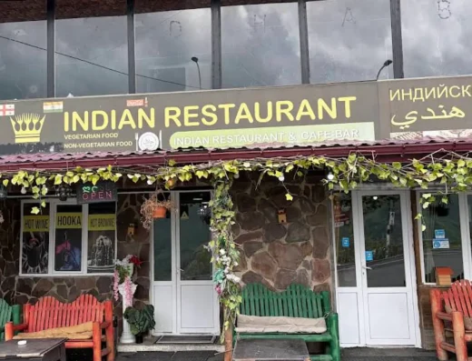 Haveli Restaurant Gudauri | مطعم هافيلي غوداوري الهندي