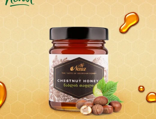 Nena Honey (KTW Group) | عسل نينا الفاخر