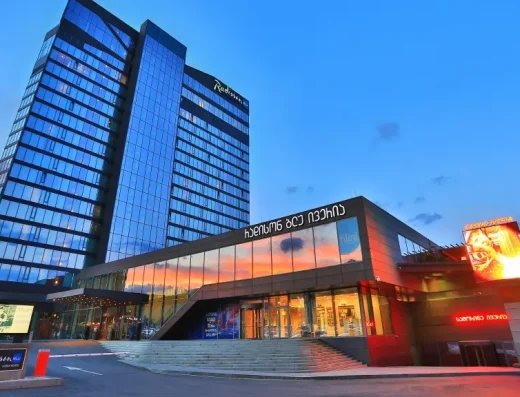 Radisson Blu Iveria Hotel | فندق راديسون بلو إيفيريا 
