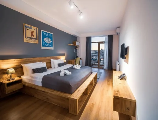 reed hotel tbilisi | فندق ريد تبليسي