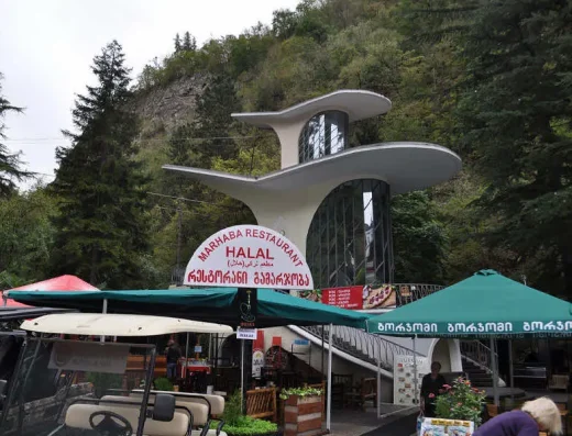 Marhaba Cafe and Restaurant | مقهى ومطعم مرحبا