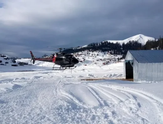 Helicopters Tourist Flights | هليكوبترز جولات سياحية جوية