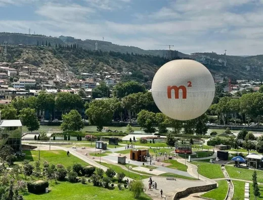 Hot Air Balloon | منطاد هواء تبليسي الثابت