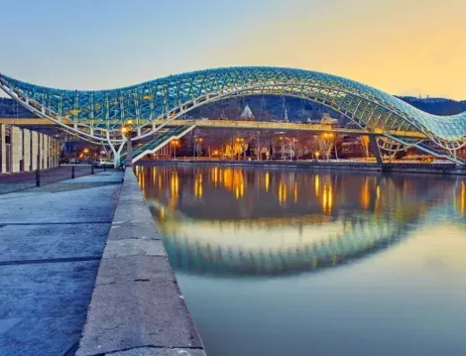 Bridge of Peace | جسر السلام