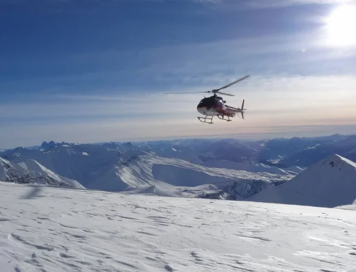 Heliksir Heliski Travels | هيليكسير لرحلات التزلج بالمروحية