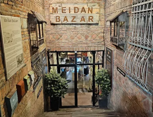 Meidan Bazaar | بازار الميدان (سوق تبليسي تحت الأرض)