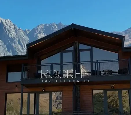 Rookhe Kazbegi Chalet | شاليهات روخي كازبيغي